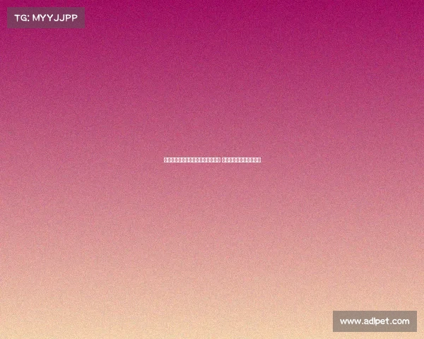 茹萨:亚冠精英联赛是亚洲顶级赛事 与强队对抗助力个人成长